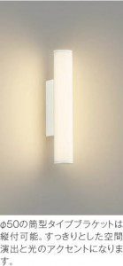 ߾ KOIZUMI ֥饱å LED AB40283L ħ̿