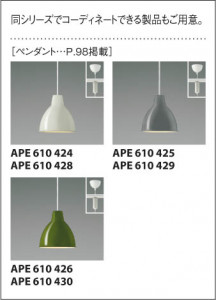 �������߾��� KOIZUMI �֥饱�å� LED AB40317L ��������