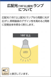�������߾��� KOIZUMI �֥饱�å� LED AB40350L ��������