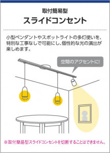 �������߾��� KOIZUMI ���饤�ɥ��󥻥�� AEE555078 ��������