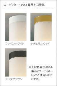 �������߾��� KOIZUMI ����������� LED AH40014L ��������