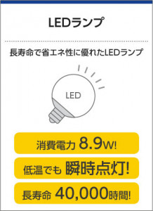 �������߾��� KOIZUMI �ڥ����� LED AP40137L ��������