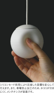 �������߾��� KOIZUMI �ڥ����� LED AP40334L ��ħ�̿�