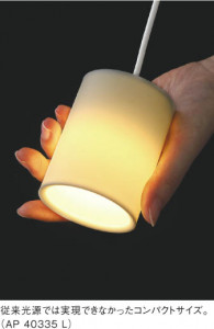 �������߾��� KOIZUMI �ڥ����� LED AP40335L ��ħ�̿�