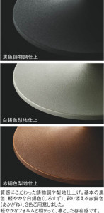 �������߾��� KOIZUMI �ڥ����� LED AP40761L ��ħ�̿�