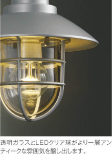 �������߾��� KOIZUMI �ɱ���������� LED AU38418L ��ħ�̿�