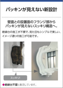 �������߾��� KOIZUMI �ɱ����֥饱�å� LED AU40151L ��������