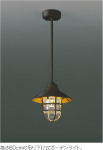 �������߾��� KOIZUMI �ɱ���������� LED AU40187L ��ħ�̿�