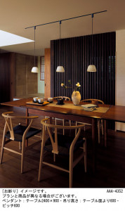 PANASONIC �ѥʥ��˥å� �ڥ����ȥ饤�� LGB10772LU1 �̿�1