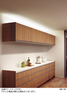 PANASONIC �ѥʥ��˥å� �֥饱�å� LGB50432LB1 �̿�1