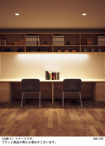 PANASONIC �ѥʥ��˥å� ���å���饤�� LGB52222LE1 �̿�2