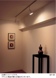 PANASONIC �ѥʥ��˥å� ���ݥåȥ饤�� LGB59289K �̿�1