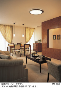 PANASONIC �ѥʥ��˥å� ������󥰥饤�� LGBZ1485 �̿�1