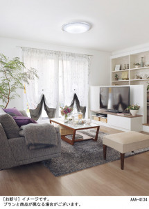 PANASONIC �ѥʥ��˥å� ������󥰥饤�� LGBZ2488 �̿�1