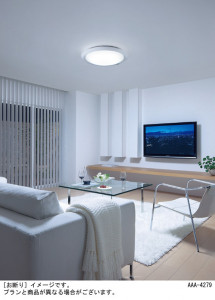 PANASONIC �ѥʥ��˥å� ������󥰥饤�� LGBZ3413 �̿�1