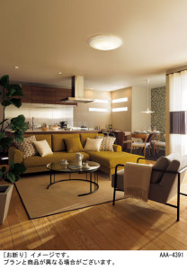 PANASONIC �ѥʥ��˥å� ������󥰥饤�� LGBZ3503 �̿�1