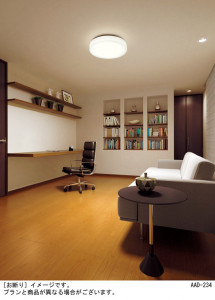 PANASONIC �ѥʥ��˥å� ������󥰥饤�� LGBZ3518 �̿�1