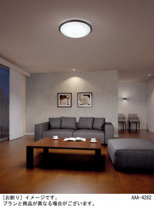 PANASONIC ѥʥ˥å 󥰥饤 LGBZ3521 ̿1