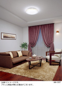 PANASONIC �ѥʥ��˥å� ������󥰥饤�� LGBZ3527 �̿�1