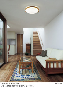 PANASONIC �ѥʥ��˥å� ������󥰥饤�� LSEB1063 �̿�1