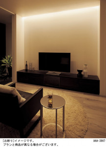 Panasonic LED �֥饱�å� LGB50302LG1 �̿�5