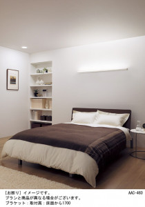 Panasonic LED �֥饱�å� LGB80309LG1 �̿�3