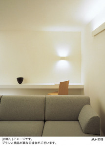 Panasonic LED �֥饱�å� LGB80510 �̿�2