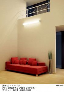 Panasonic LED ֥饱å LGB81543LE1 ̿1