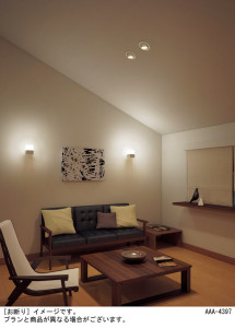 Panasonic LED �֥饱�å� LGB81655LE1 �̿�1