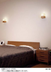 Panasonic LED �֥饱�å� LGB81655LE1 �̿�2