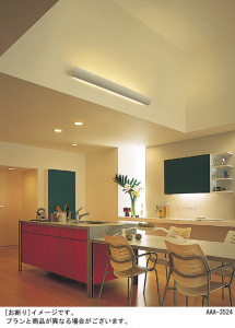 Panasonic LED �֥饱�å� LGB81731LB1 �̿�1