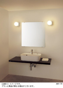 Panasonic LED Х롼饤 LGB81603LE1 ̿1