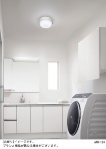 Panasonic LED �Х��롼��饤�� LGW51630LE1 �̿�1