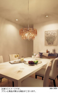 Panasonic LED ǥꥢ LGB10872 ̿2