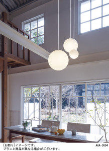 Panasonic LED �����ǥꥢ LGB19371WK �̿�2