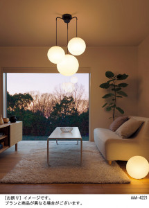 Panasonic LED ǥꥢ LGB19411B ̿1