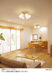 Panasonic LED �����ǥꥢ LGB57515 �̿�1