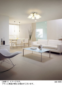 Panasonic LED �����ǥꥢ LGB57602 �̿�2