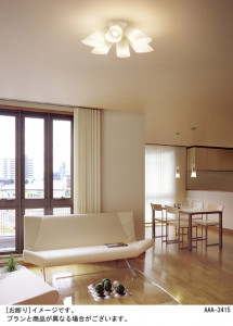 Panasonic LED �����ǥꥢ LGB57611 �̿�1