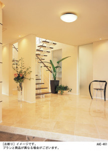 Panasonic LED ������󥰥饤�� LGB52703LE1 �̿�1