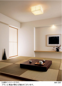 Panasonic LED ������󥰥饤�� LGB57461 �̿�1