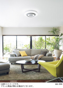 Panasonic LED ������󥰥饤�� LGBZ1191 �̿�1