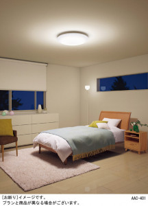 Panasonic LED ������󥰥饤�� LGBZ5150 �̿�2