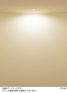 Panasonic LED ������饤�� LGB72220LU1 �̿�3