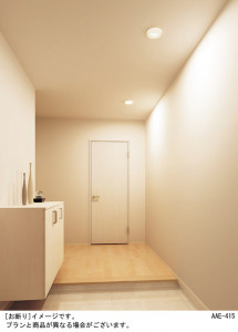 Panasonic LED ������饤�� LGB72226LK1 �̿�1