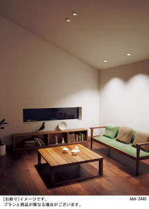 Panasonic LED ������饤�� LGB72242LU1 �̿�2