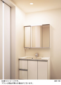 Panasonic LED ������饤�� LGB72245LK1 �̿�5