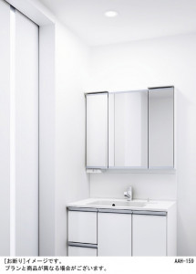 Panasonic LED ������饤�� LGB72245LK1 �̿�6