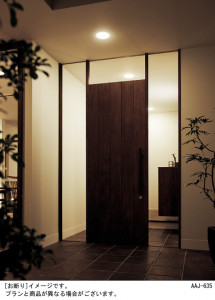 Panasonic LED ������饤�� LGW71853LE1 �̿�1