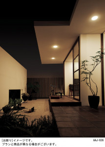 Panasonic LED ������饤�� LGW71853LE1 �̿�2